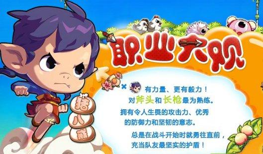 康定凤仙花长什么样子？