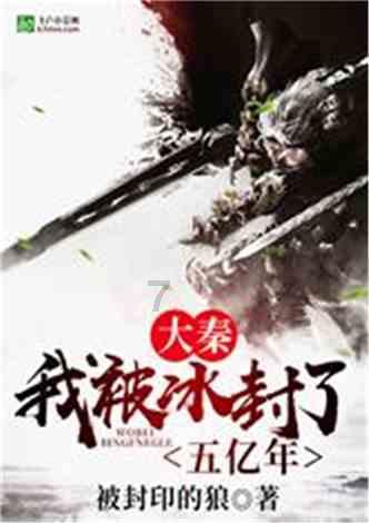 为什么说“人人平等”这句话，其实是自相矛盾的