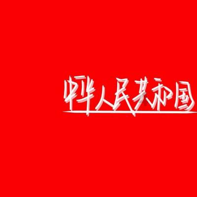 在拍摄电影时,有哪些业外人士想象不到的场景或事件?-分享你的兴趣与见解
