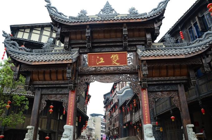 竞技宝登录